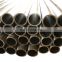 hydraulic pipe ST37 DIN2391 seamless honing steel tube