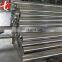 Stainless Steel Decorative Titanium Coated Tubes