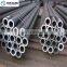 Carbon Seamless Boiler Tube ASTM A 210 grade