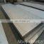 factory directly sale 6061 aluminum sheet made in china