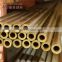 Factory Precision Machining Admiralty Brass Tube C44300/C27000/C68700