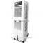 2017 model 30 liter portable air cooler