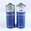 The Classic Design Of An Empty Tinplate Aerosol Can For Engine Additives/Detergents/Lubricants