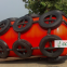 Marine E.V.A foam filled fender with chains and tyres