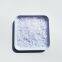Fumed Silica Sigma Aldrich Low Ion Content Silica Fused Silica Powder