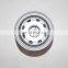 SAIC- IVECO HONGYAN GENLYON Truck Drying tank W400002098