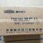 Genuine T3142L072 T3142A051 Lovol Engine Intake valve Foton Lovol Generator