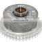 94810505121 VVT Variable Valve Timing Camshaft Adjuster 94810505122  94810505123