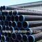 Hot Selling API 5L ASTM A53 Standard Carbon Welded ERW Steel Pipe
