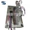 Home Appliance Electrical Parts Medical Aviation Auto Parts Industry injection tooling mould plastic  PC/ABS PA66+GF PBT