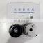 Factory Wholesale High Quality Drive Belt Tensioner For AUMAN