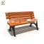 Cast Iron And Wooden Garden Bench BH19504