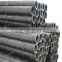trade assurance is 3589 gr.330 hs code mild steel pipe price per kg