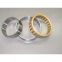 NSK 35tac72csuhpn7c Bearing