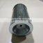 hydraulic filter element cross reference TXWL5C-10 937870Q
