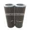 Metal mesh filtering materials lube oil filter element oil hydraulic cartridges 01.E.2001.130G.E.P replace for internormen
