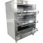 Automatic Electric Oven/Commercial Bakery Oven/Industrial Bread Baking Oven