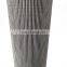 1700R003BN4HC return oil filter Element
