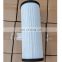Forklift Hydraulic Oil Filter, Hs Code Hydraulic Oil Filter, 10 Micron Hydraulic Oil Filter