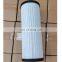 Forklift Hydraulic Oil Filter, Hs Code Hydraulic Oil Filter, 10 Micron Hydraulic Oil Filter