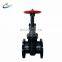 Best Sell Ductile Iron Metal Seat Rising Stem Brass Seat Hard seal Gate Valve