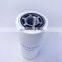 Spin-on Oil Filter Element 130-000910-002