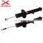 LEWEDA Brand Japanese Car Parts Vehicle Front Shock Absorbers 551110 for CROWN ROYAL S180