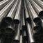 Seamless steel pipe made in China - guaranteed by Chinese manufacturers