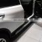 Car Running boards for Nissan x-trail auto side step 4x4 accessories
