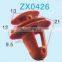 JZ  Automotive buttons article head clip Door Trim Clips plastic trim clip auto
