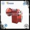 changzhou machinery ZLYJ 200 gearbox/gear box vertical mount for plastic extruder machine
