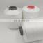 China factory directly supply high tenacity dyeing tube aa grade 420d3 polyester thread cone