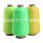 Dhoma nylon 6 high elastic yarn 70D/24F/2 for elastic webbing