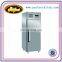 Stainless Steel Commercial Kitchen 4 doors Upright Refrigerator Freezer with