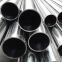 Best Selling 201 304 316 Seamless Stainless Steel Pipe Metal Pipe