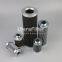 02.2600 R.50G.30.HC.S.P Uters replace of EATON/INTERNORMEN filter element