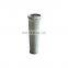 Standard Pump Filter Manifold Short Stain Filter Screen for Spray Gun replace