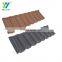 Modern Style Coffee Black Nosen Type Stone Coated Steel Roof Tile  0.3mm 0.35mm 0.4mm 0.5mm Metal Roofing Sheet