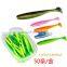 Super Cheap Reflective painting Soft Bait 23 colors Fishing Lure for trolling bait fishing spinning casting fishing