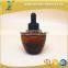 50ml Amber Essential Oil Glass Bottle