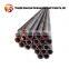 Round iron black hollow bar steel mill precise forging thick wall hollow bar manufacturer