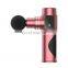 YOUMAY Brushless Massager 30 speed Low Sound Vibration Muscle Massage Gun