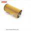 SQCS AUTO PARTS Oil Filter FOR OPTARE OE 6611843325 E172HD35 OX123/1d HU951x 5155006073 6061800009 6061800109