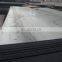 aisi astm bs din jis a36 q235 s275jr ss400 q345b s355 4x8 25mm thick hot cold rolled galvanized carbon steel sheet plate price