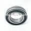 SB22222C3W33SS McGill Sealed Spherical roller Bearing SB 22222 C3 W33 SS 110*200*53