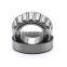 Купить конические роликовые подшипники NTN Brand R33 - 6G5U42UR4 STFR33 - 6G5U42UR ntn R33 - 6G5U42UR4 STFR33 - 6G5U42UR4, имеющиеся в наличии