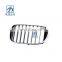 Car Grille 7 Series  G11 LCI Chrome Silver Front Kidney Grille 51138065539