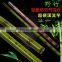 Outdoors high strength carbon bamboo fly  9 mt fishing rod ice telescopic smooth butt dawa fishing rod 7.2m 2.7m