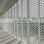 Aluminium perforated metal screen sheet for wall cladding