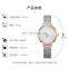 SHENGKE Fashion Women Watches SK Woman Watch Drop Shipping K0143L Analog Quartz Watches